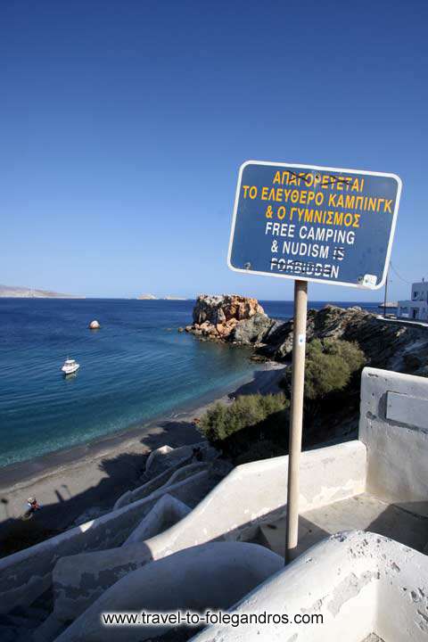  FOLEGANDROS PHOTO GALLERY - Vardia Beach by Ioannis Matrozos