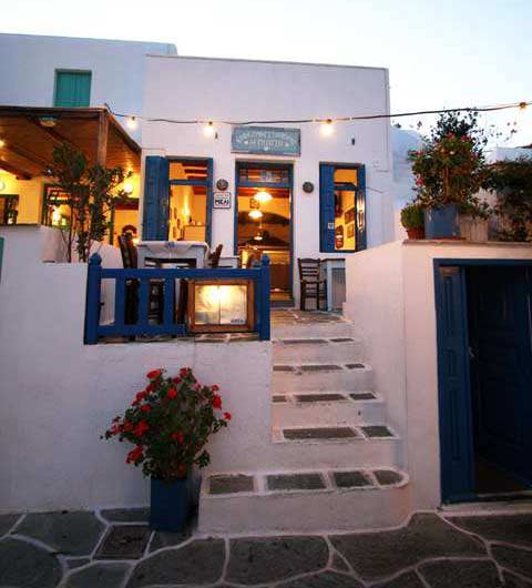 PIATSA  RESTAURANT IN  Chora